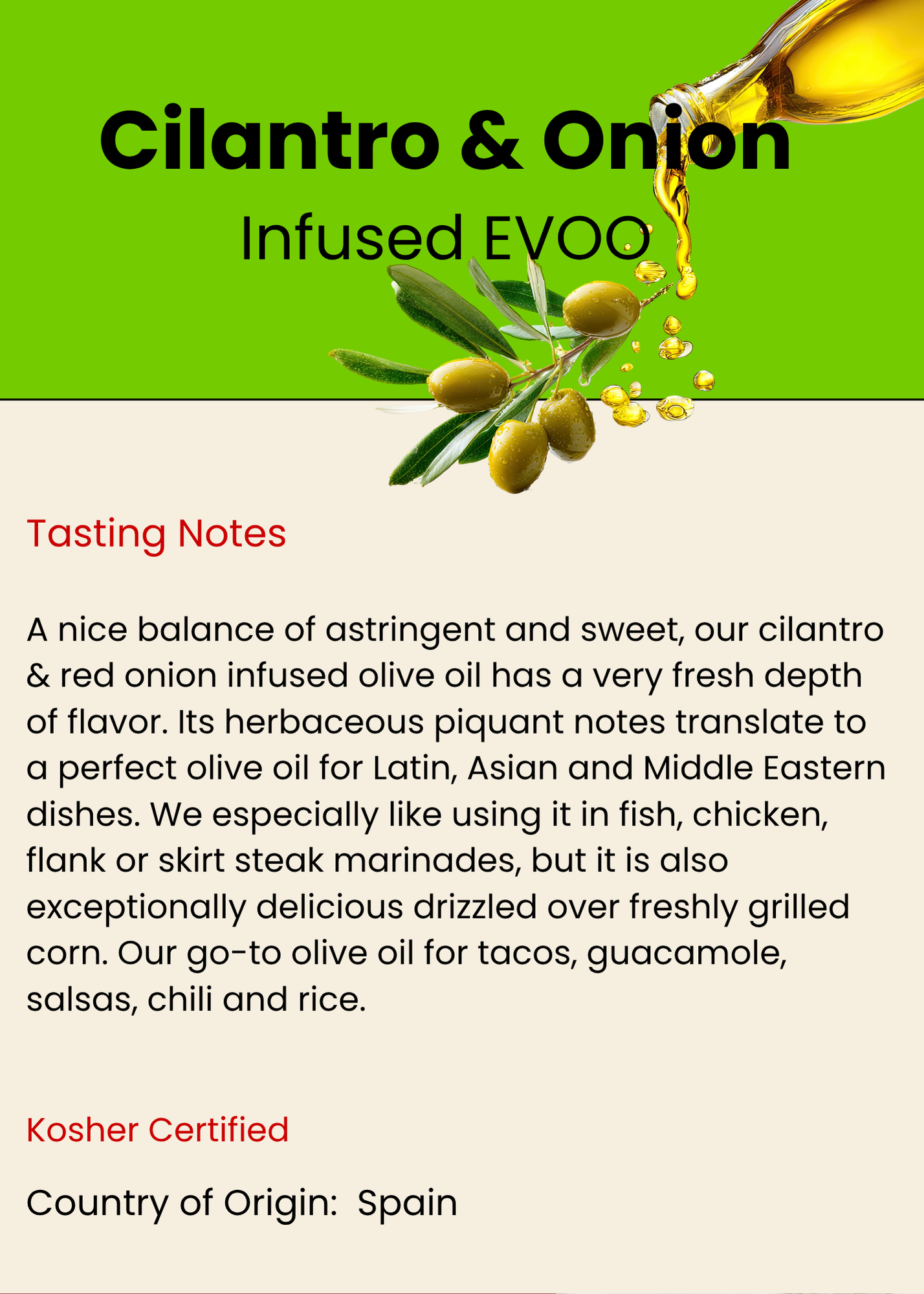 Cilantro &  Onion Olive Oil