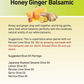 Honey Ginger Balsamic